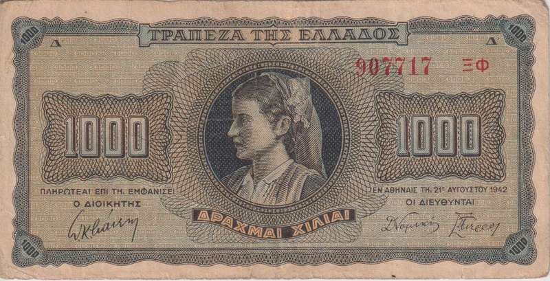 GREECE 1,000 DRACHMAI 1942 P118 F