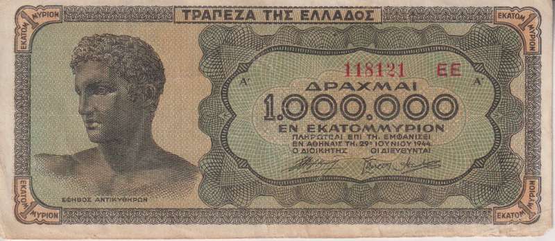 GREECE 1,000,000 (1 MILLION) DRACHMAI 1944 P127  F - INFLATION NOTE