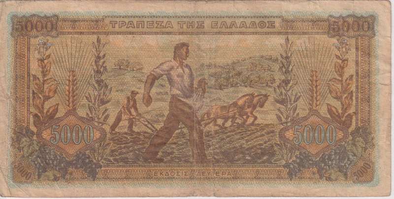 GREECE 5,000 DRACHMAI 1942 P119 F