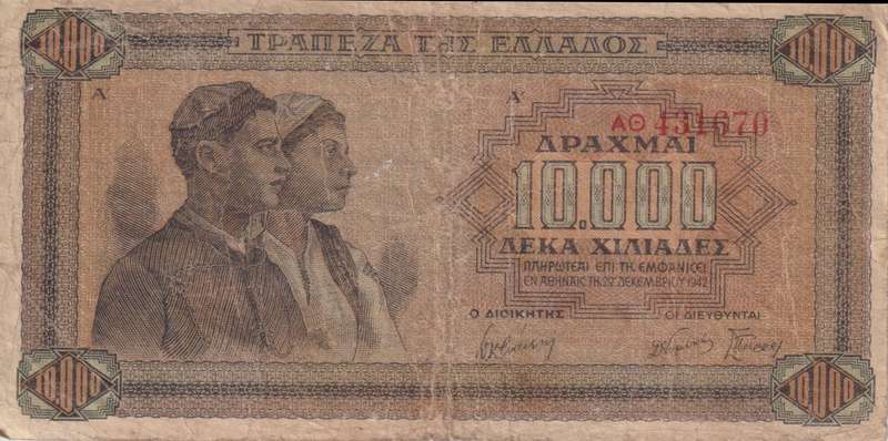 GREECE 10,000 DRACHMAI 1942 P120 F