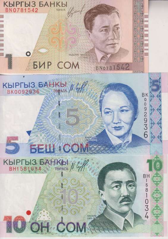 Kyrgyzstan 3 PCS Set: 1 to 10 Som (1997-1999) - p-13, p-14, p-15 UNC