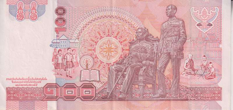 THAILAND 100 BAHT 1994 P97 VF