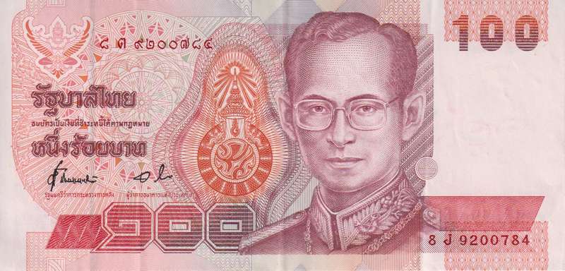 THAILAND 100 BAHT 1994 P97 VF