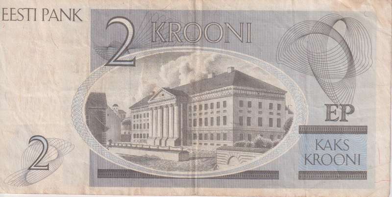 ESTONIA 2 KROON 1992 P70 VF