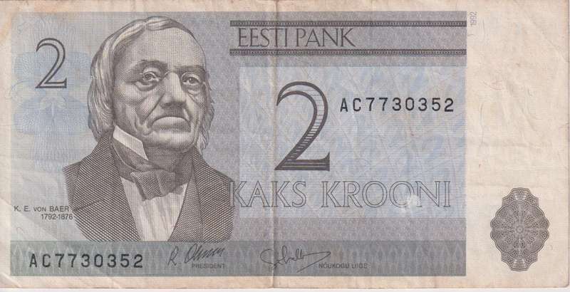 ESTONIA 2 KROON 1992 P70 VF