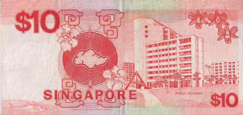 SINGAPORE 10 DOLLARS 1988 P20 VF