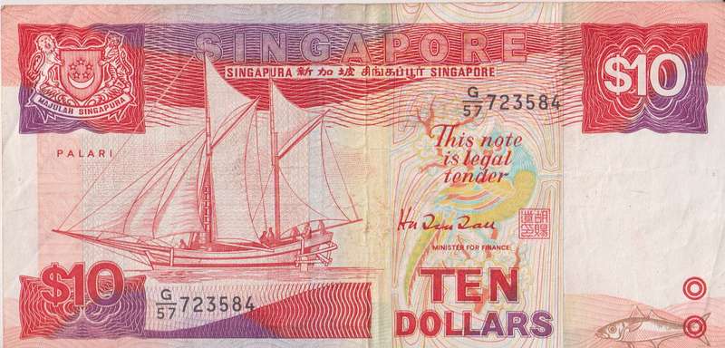 SINGAPORE 10 DOLLARS 1988 P20 VF