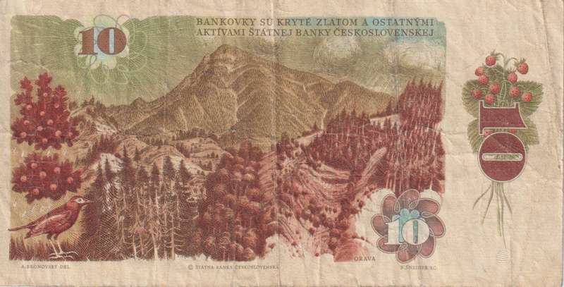 CZECHOSLOVAKIA 10 KORUN 1986 P94 VF