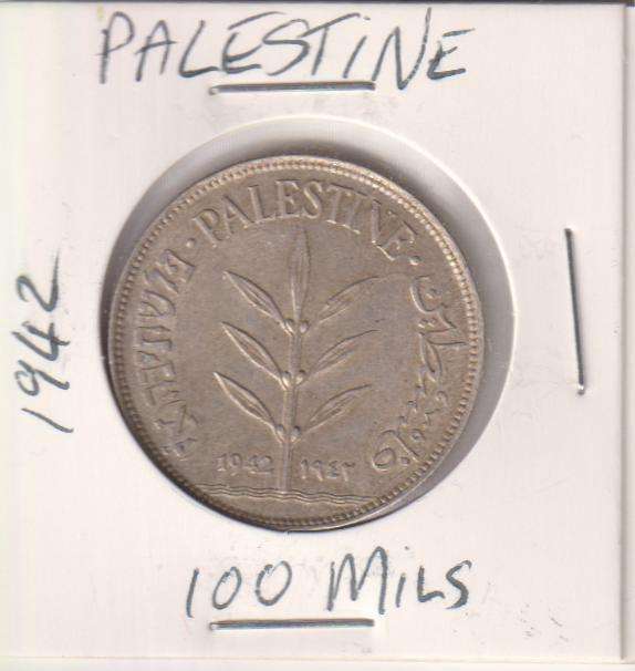 PALESTINE 100 MILS 1942 - IN COIN FLIP