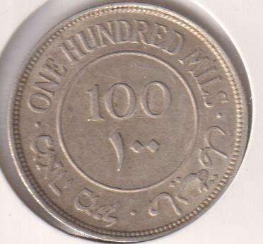PALESTINE 100 MILS 1942 - IN COIN FLIP