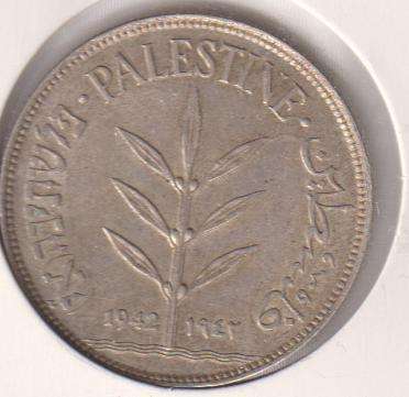 PALESTINE 100 MILS 1942 - IN COIN FLIP