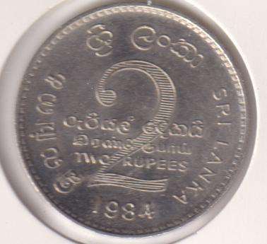 SRI LANKA 2 RUPEES 1984 - IN COIN FLIP
