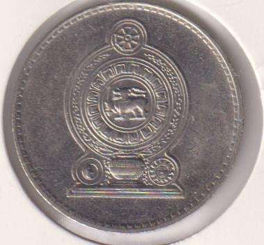 SRI LANKA 2 RUPEES 1984 - IN COIN FLIP