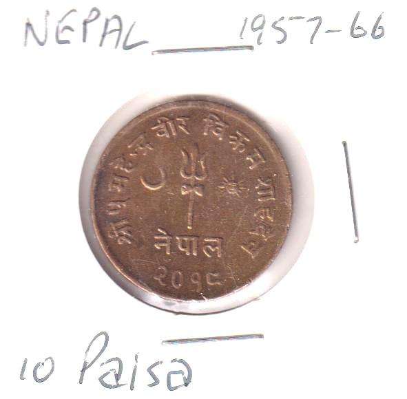 NEPAL  10 PAISA  1957-66 - IN COIN FLIP