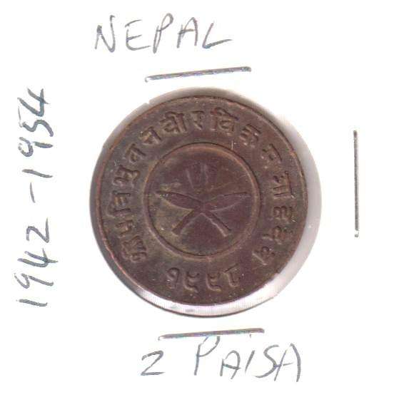 NEPAL  2 PAISA  1942-54 - IN COIN FLIP