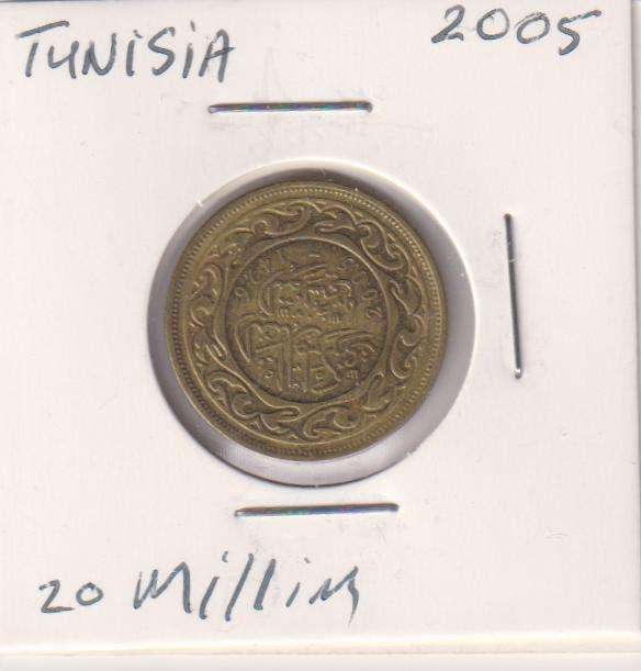 TUNISIA 20 MILLIM 2005 - IN COIN FLIP