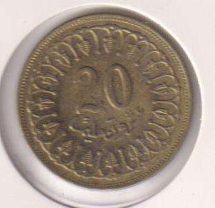 TUNISIA 20 MILLIM 2005 - IN COIN FLIP