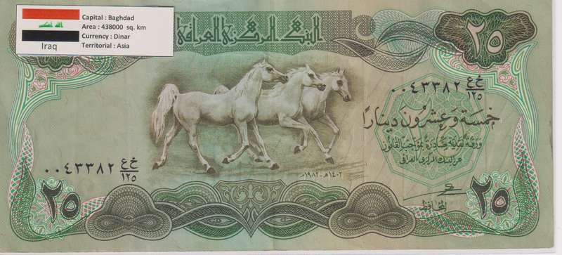IRAQ  25 DINARS 1982 P72 UNC with country information sticker