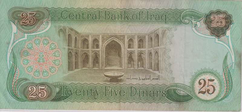 IRAQ  25 DINARS 1982 P72 UNC with country information sticker