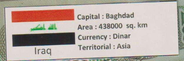 IRAQ  25 DINARS 1982 P72 UNC with country information sticker