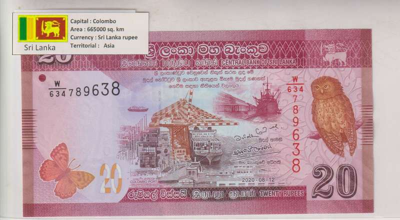 Sri Lanka 20 Rupees Banknote, 2020  P-123 UNC with country information sticker
