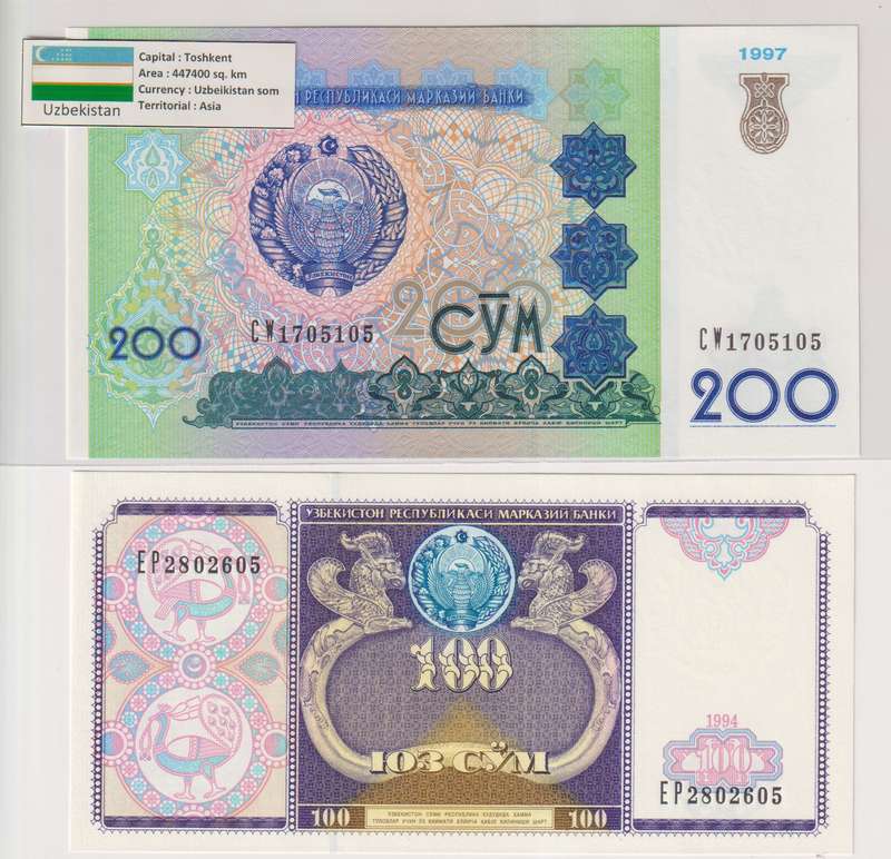 Uzbekistan 100, 200 Sum, 1994,1997 P79, P80 UNC with country information sticker
