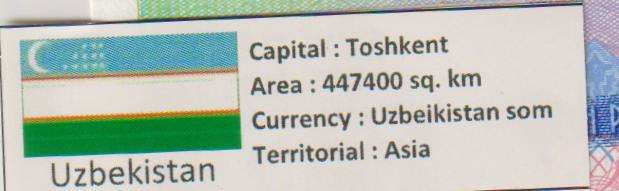 Uzbekistan 100, 200 Sum, 1994,1997 P79, P80 UNC with country information sticker