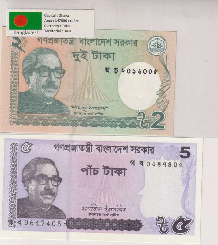 Bangladesh 2, 5 Taka  2016/2022  P79,P80 UNC