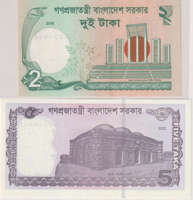 Bangladesh 2, 5 Taka  2016/2022  P79,P80 UNC