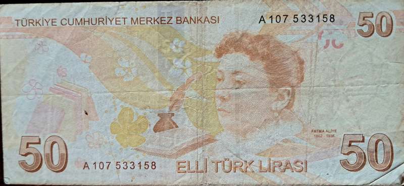 Turkey 50 Lira 2009 P-225 Used VF