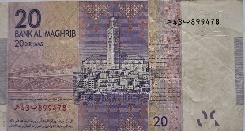 MOROCCO 20 Dirhams 1433 (2012) P74  VF
