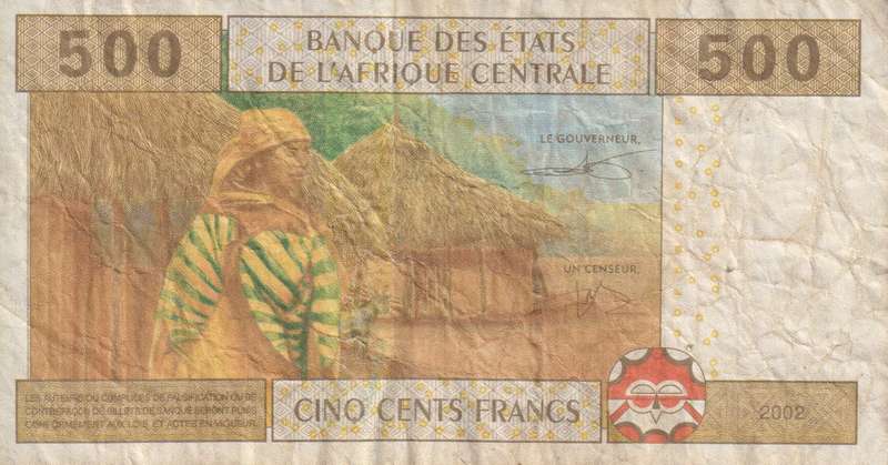 EAST African States - GABON 500 Francs 2013-17 P406Ac VF