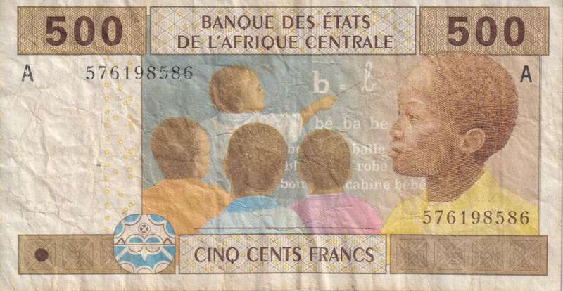 EAST African States - GABON 500 Francs 2013-17 P406Ac VF