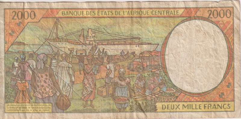 EAST African States - GABON 2000 Francs 1998 P403Le  VF