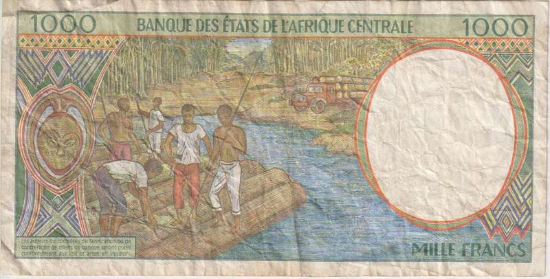 EAST African States - GABON 2000 Francs 1995-99 P402L VF