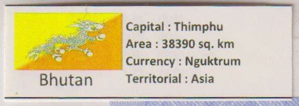 Bhutan 1 Ngultrum 2013 P-27b UNC with country information sticker