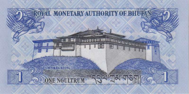 Bhutan 1 Ngultrum 2013 P-27b UNC with country information sticker