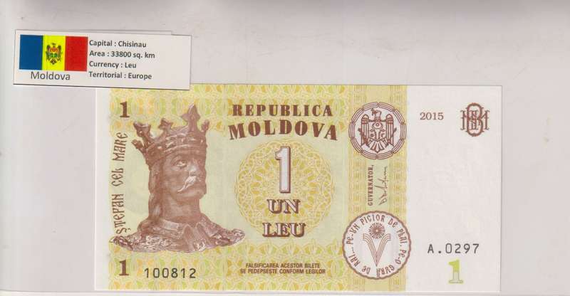 Moldova 1 LEI ISSUED 2015 P21 UNC with country information sticker