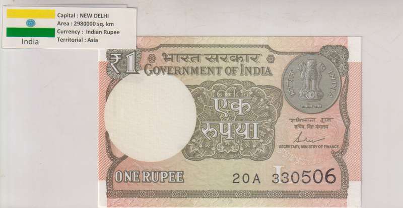 India 1 Rupee 2017 P117c UNC with country information sticker