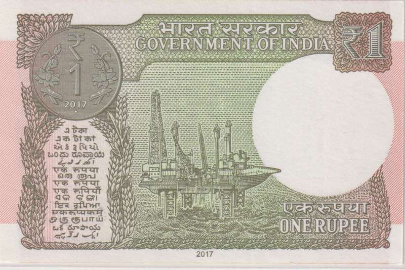 India 1 Rupee 2017 P117c UNC with country information sticker