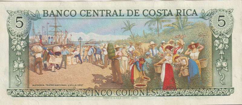 Costa Rica 5 Colones  1989, P-236d.20, UNC, Series D