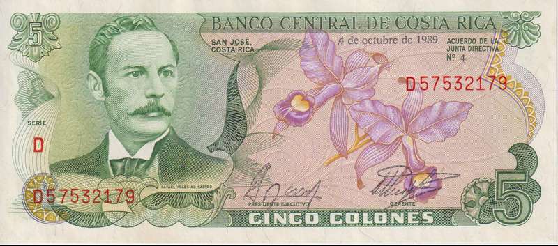 Costa Rica 5 Colones  1989, P-236d.20, UNC, Series D
