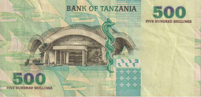 TANZANIA 500 SHILLINGS 2003 P35 VF