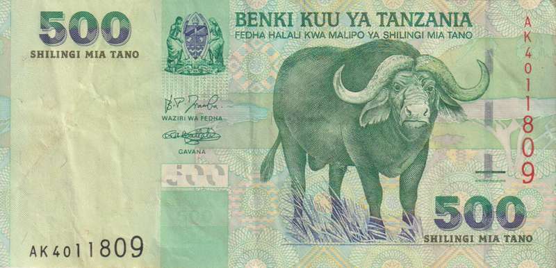 TANZANIA 500 SHILLINGS 2003 P35 VF