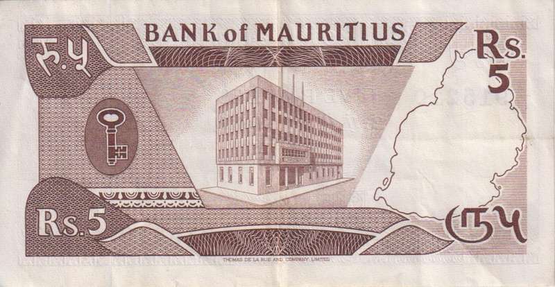 Mauritius 5 Rupees 1985 P34 VF