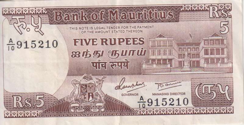 Mauritius 5 Rupees 1985 P34 VF
