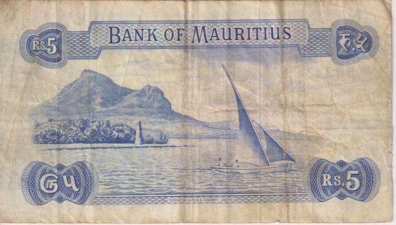 Mauritius 1967 5 Rupees P30  F