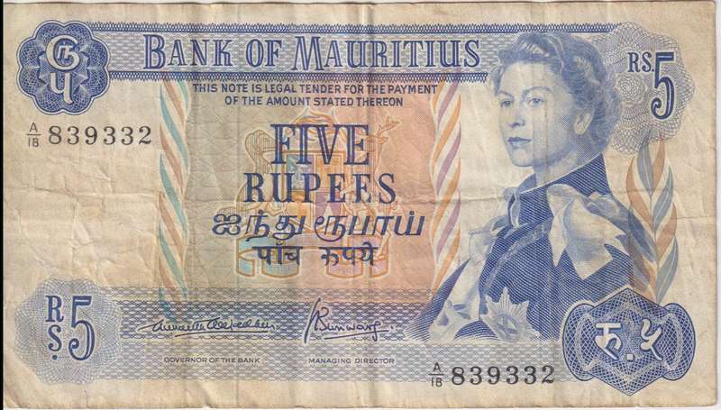Mauritius 1967 5 Rupees P30  F