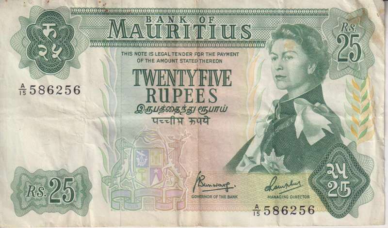 Mauritius 1967 25 Rupees P32 VF