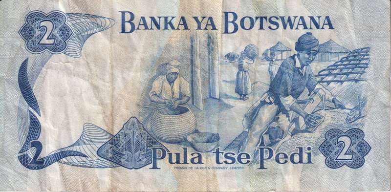 BOTSWANA - 2 PULA 1989-92  P7d VF